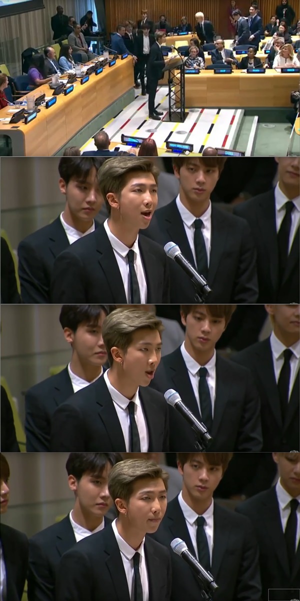 방탄소년단 유엔총회 김남준 (사진: 유엔 생중계)