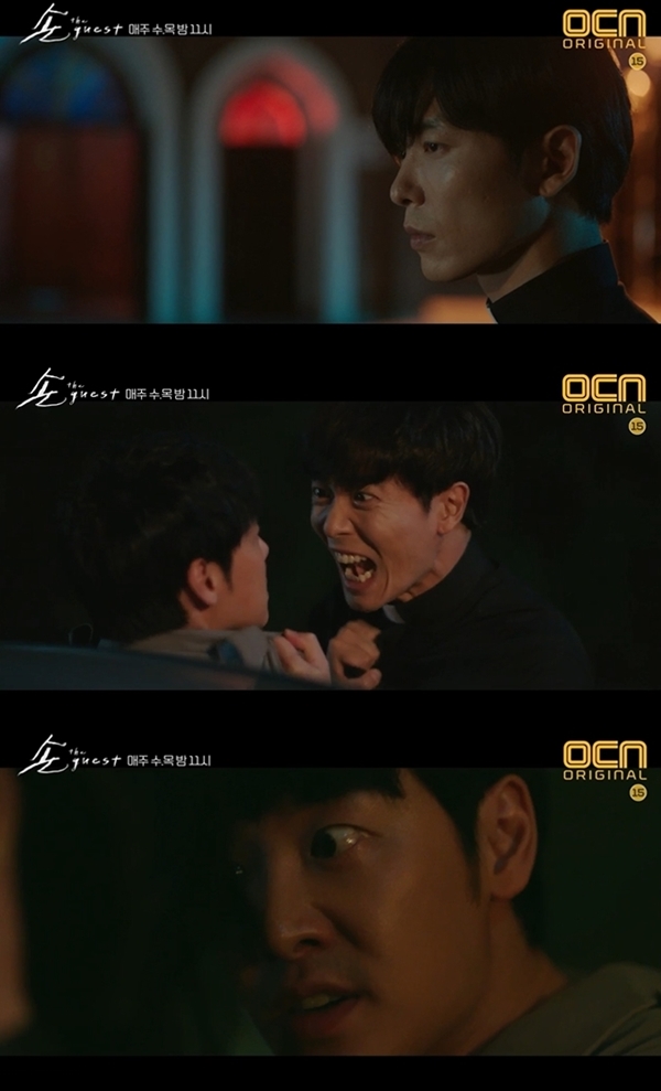 (사진: OCN '손 the guest')