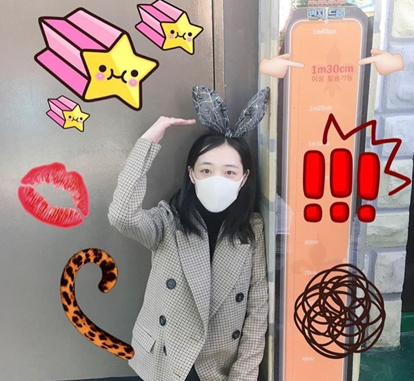 설리 (사진: 설리 SNS)