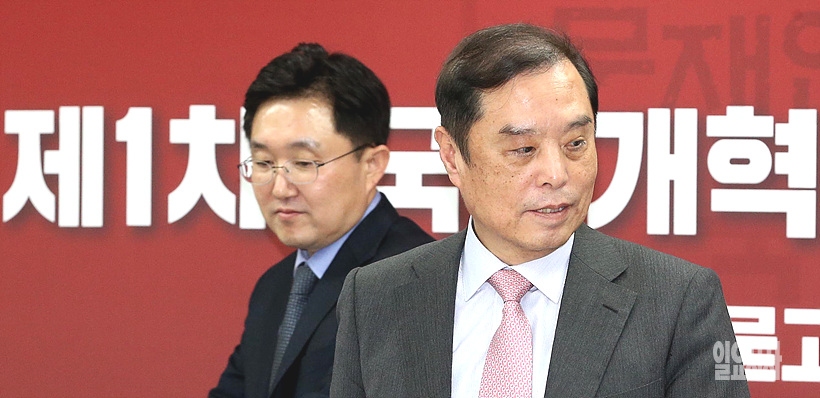 김병준 자유한국당 비상대책위원장
