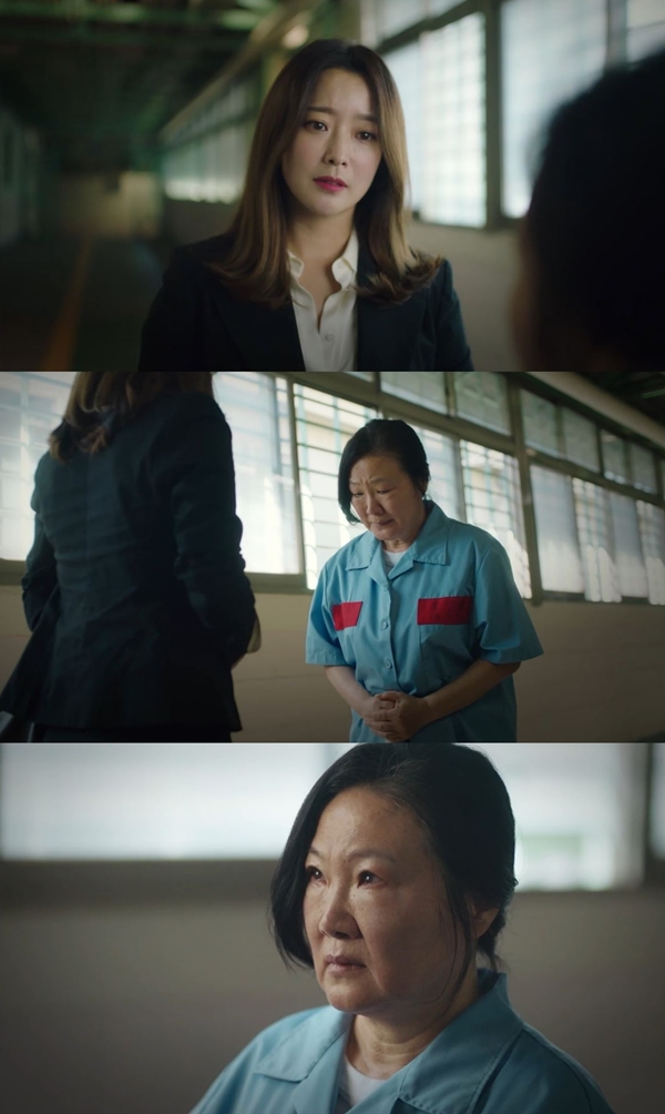(사진: tvN)