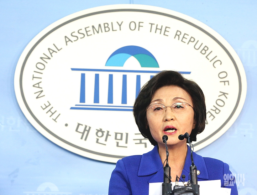 장정숙 바른미래당 의원