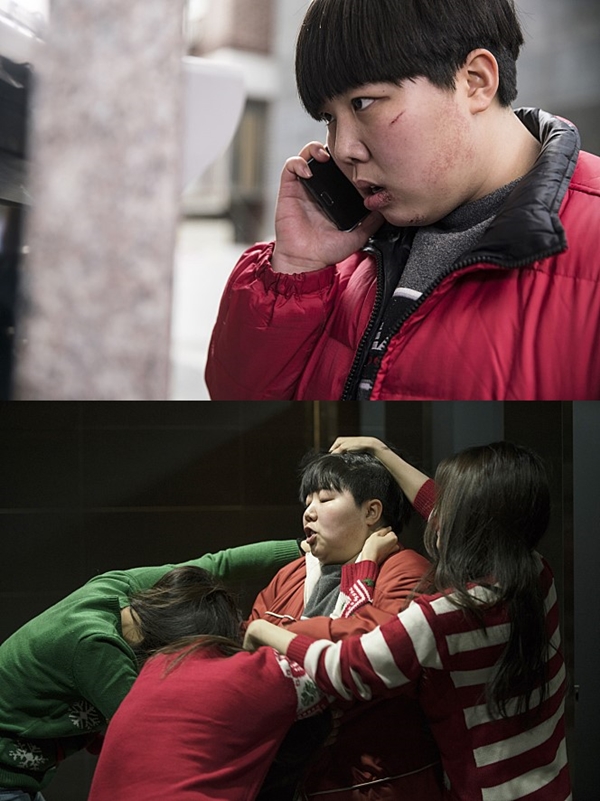 영화 <박화영> 김가희 (사진: 영화 <박화영>)