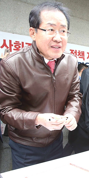 홍준표 전 대표