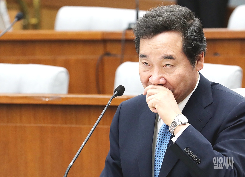 이낙연 국무총리
