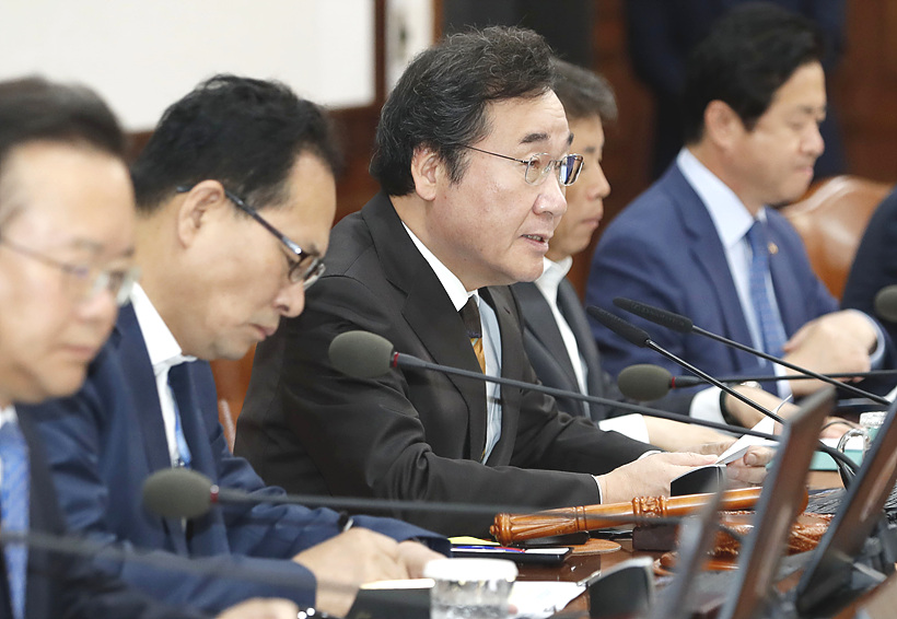이낙연 국무총리