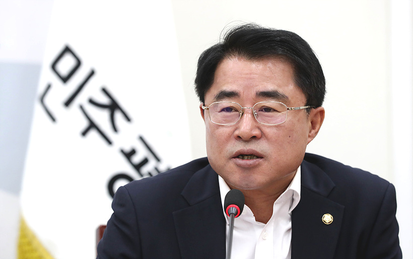 최경환 민주평화당 의원