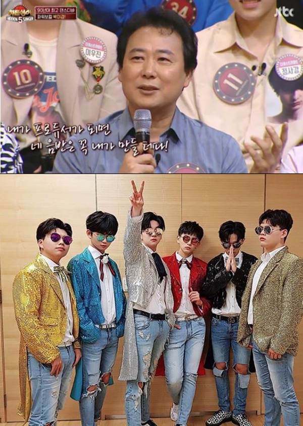 김창환, 더 이스트라이트 (사진: JTBC, 더 이스트라이트 인스타그램)