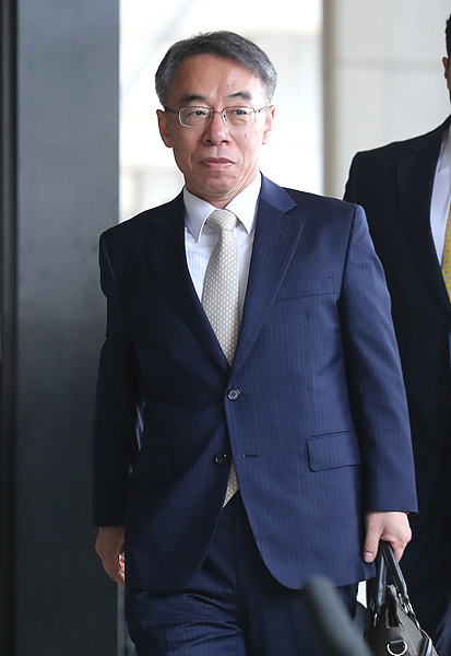 임종헌 전 법원행정처 차장