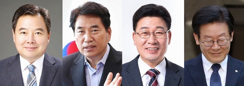 (사진 왼쪽부터)이윤행 전남 함평군수, 백군기 용인시장, 조인묵 강원 양구군수, 이재명 경기도지사