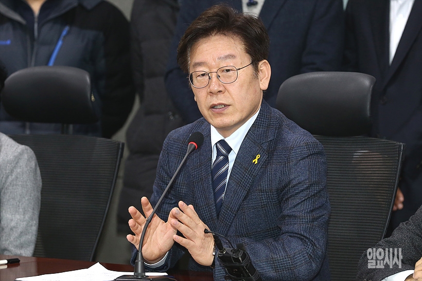 이재명 경기도지사
