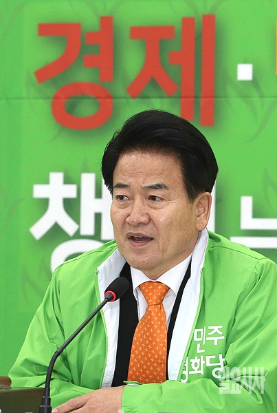 정동영 민주평화당 대표