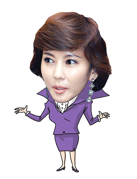 배우 김남주