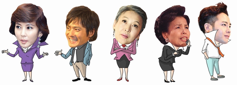 (사진 왼쪽부터)탈세 의혹 연예인 리스트에 오른 것으로 알려진 배우 김남주·장동건·윤석화, 가수 이미자·장근석