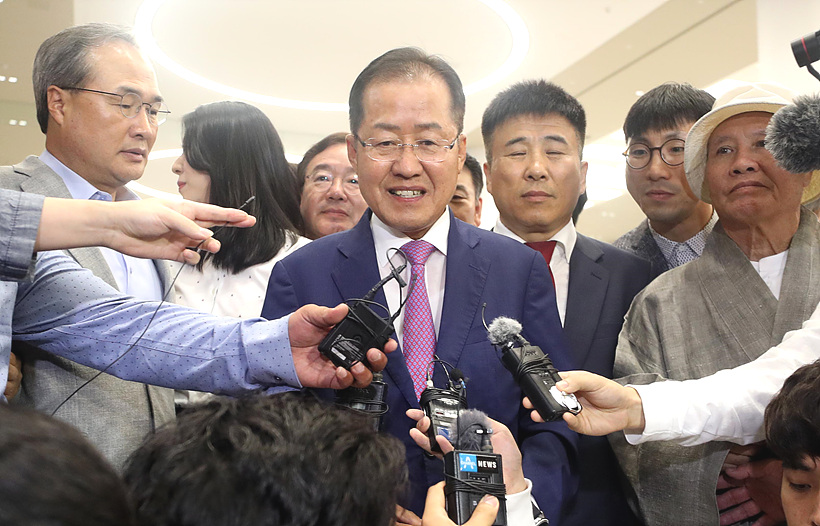 홍준표 전 자유한국당 대표
