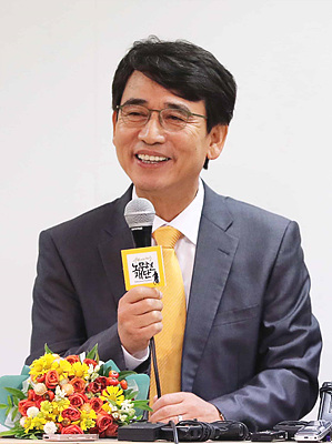 유시민 사람사는세상 노무현재단 이사장
