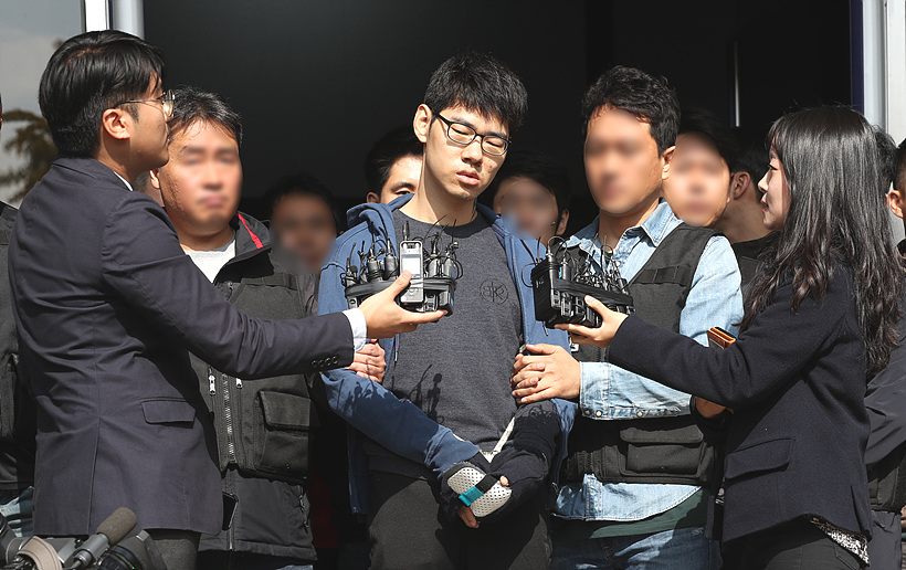 강서구 살인사건의 피의자 김성수 강서구 살인사건의 피의자 김성수
