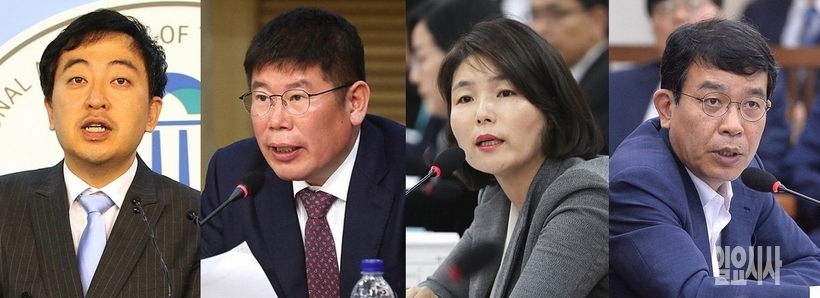 (사진 왼쪽부터)금태섭(더불어민주당)·김경진(민주평화당)·전희경(자유한국당)·김종대(정의당) 의원 (사진 왼쪽부터)금태섭(더불어민주당)·김경진(민주평화당)·전희경(자유한국당)·김종대(정의당) 의원