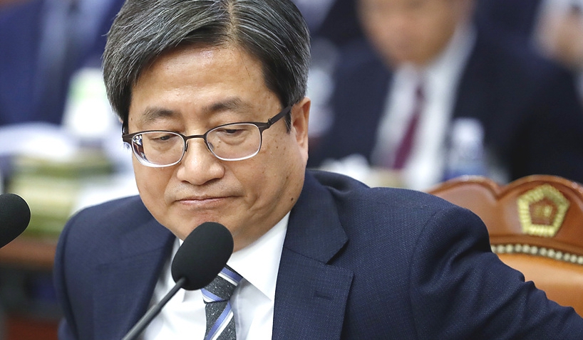 김명수 대법원장 ▲ ▲김명수 대법원장