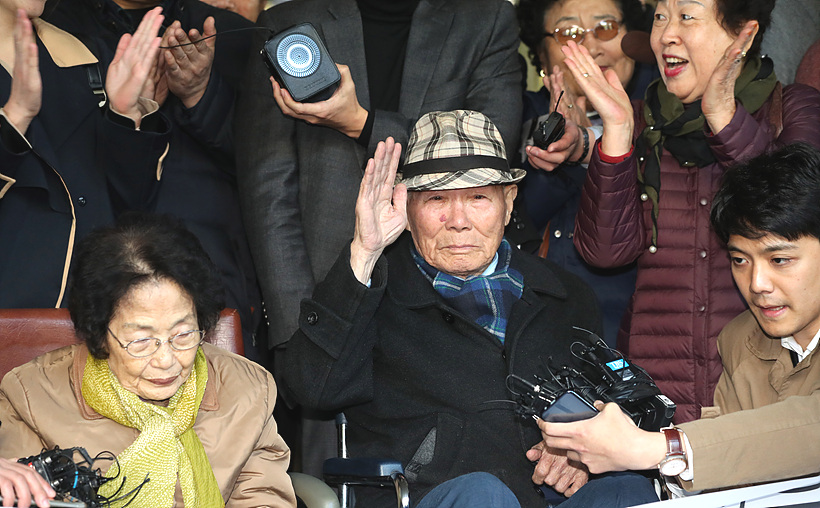 강제징용 피해자 이춘식 할아버지 ▲