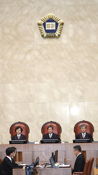 강제징용 피해 선고하는 대법원 전원합의체 ▲강제 징용 피해 선고하는 대법원 전원합의체