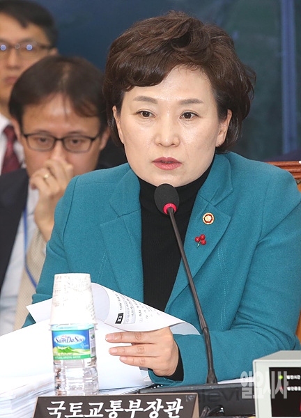 김현미 국토교통부장관 ▲ 김현미 국토교통부장관
