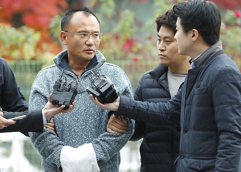 양진호 한국미래기술 회장 ▲ 양진호 한국미래기술 회장