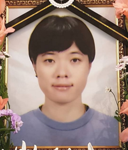 사이클 금메달리스트 이민혜 선수 <사진=이민혜 인스타그램> ▲ 사이클 금메달리스트 이민혜 선수