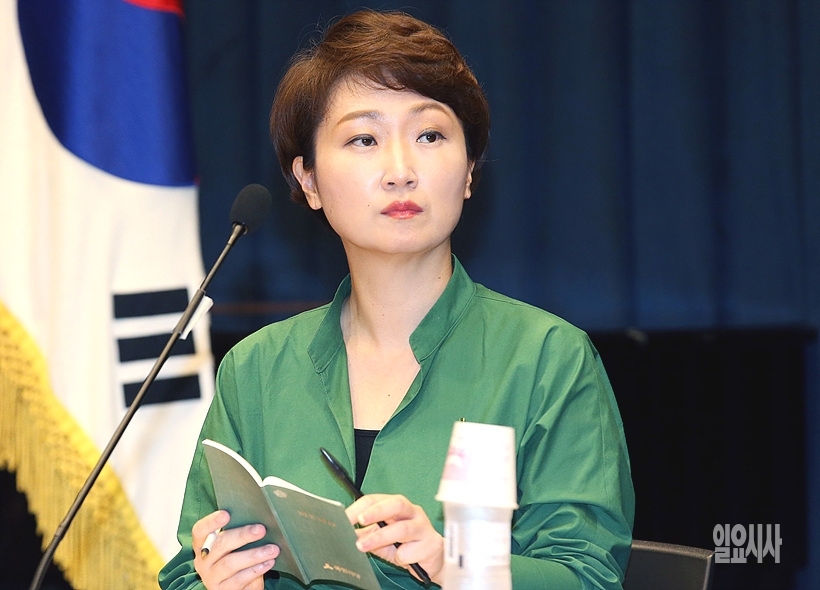 이언주 바른미래당 의원 ▲ 이언주 바른미래당 의원