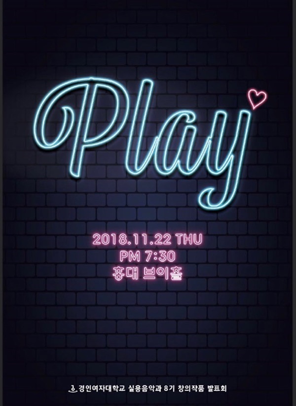 (사진: DB) ▲ (사진: DB)