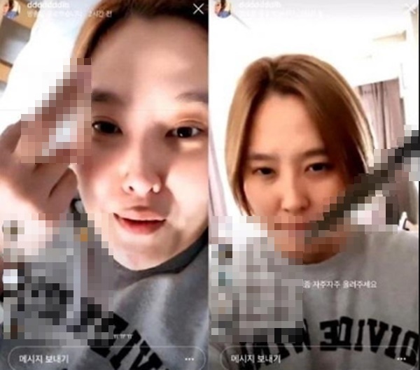 (사진: 라이브 방송 캡처) ▲ (사진: 라이브 방송 캡처)