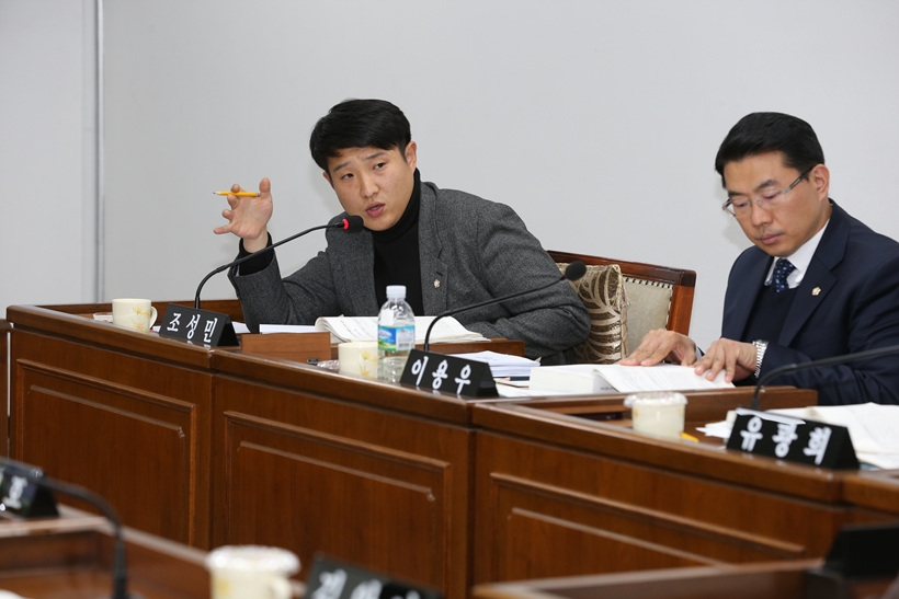 조성민 남동구의원 ▲ 조성민 남동구의원