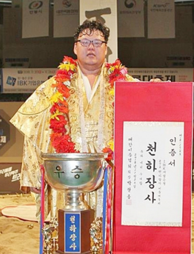 씨름 박정석 선수 <사진=구미시청> ▲ 씨름 박정석 선수 사진=구미시청