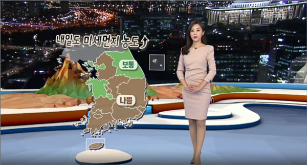 (사진: MBC) ▲ (사진: MBC)