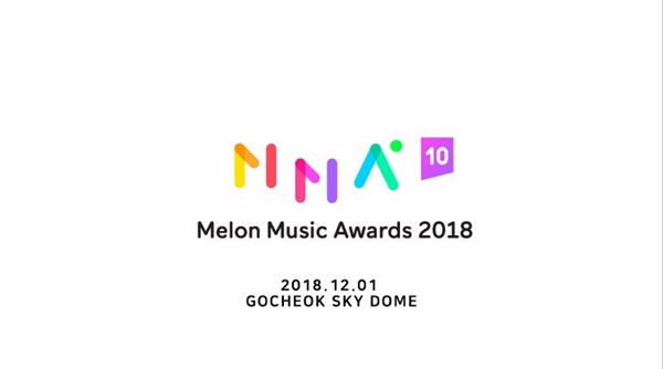 (사진: ‘2018 멜론 뮤직 어워드’) ▲ (사진: ‘2018 멜론 뮤직 어워드’)