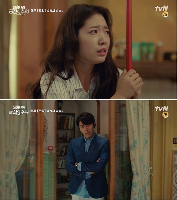 (사진: tvN '알함브라 궁전의 추억') ▲ (사진: tvN '알함브라 궁전의 추억')