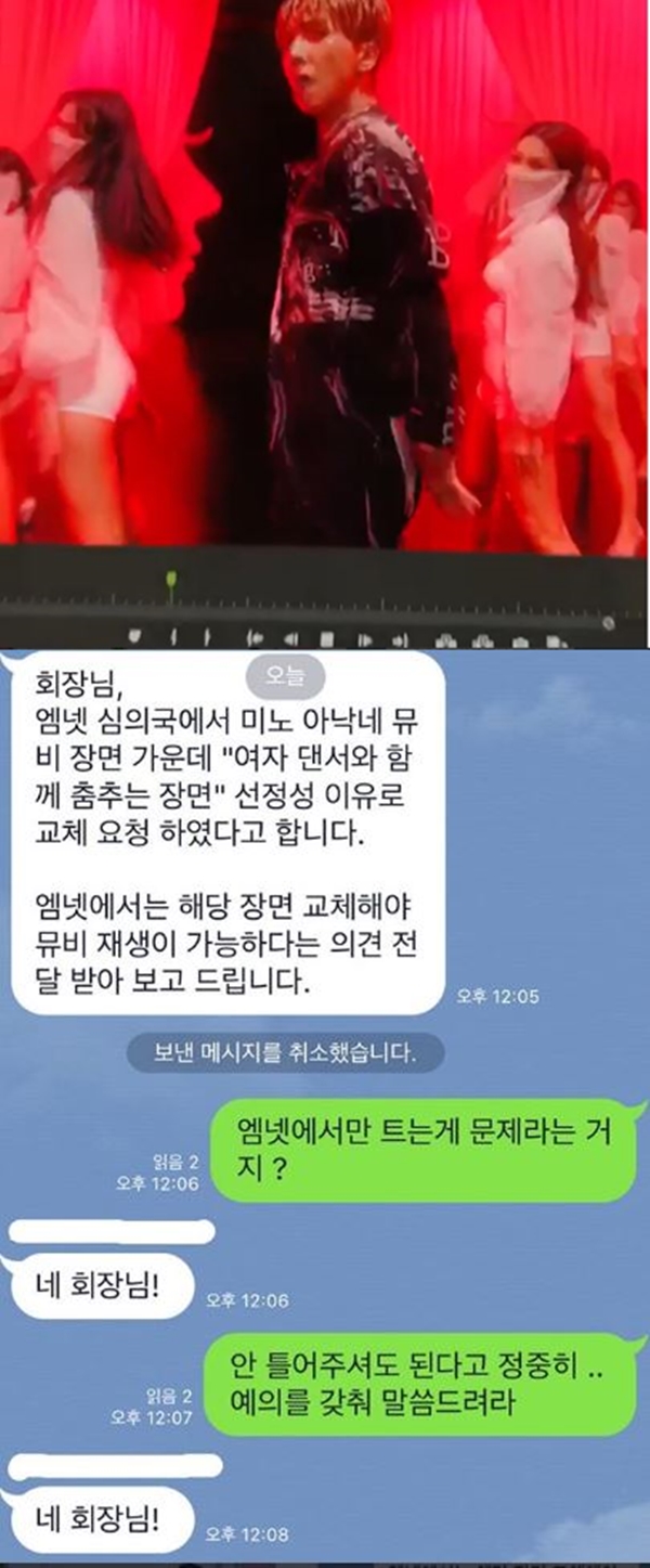 (사진: 양현석 SNS) ▲ (사진: 양현석 SNS)