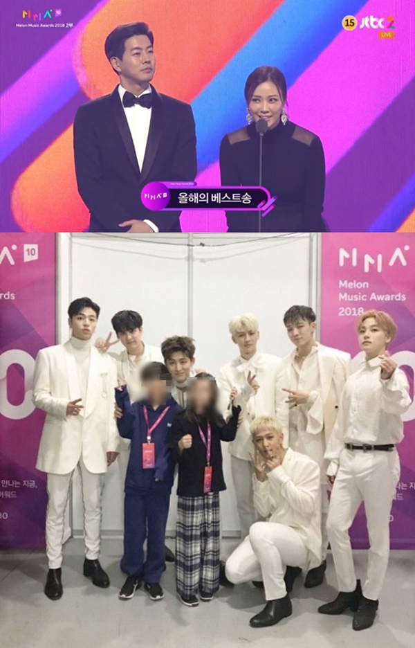 (사진: '2018 멜론뮤직어워드', 손태영 인스타그램) ▲ (사진: '2018 멜론뮤직어워드', 손태영 인스타그램)