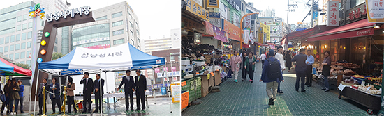 남성사계시장 ▲ 남성사계시장