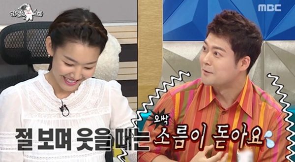 (사진: MBC <라디오스타>) ▲ (사진: MBC <라디오스타>)