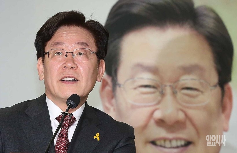 이재명 경기도지사 ▲ 이재명 경기도지사