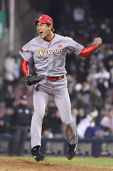 ‘2018 KBO 페어플레이상’ 수상한 SK 투수 김광현 ▲ ‘2018 KBO 페어플레이상’ 수상한 SK 투수 김광현