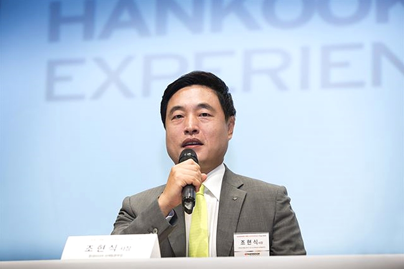 조현식 한국타이어월드와이드 총괄부회장 ▲ 조현식 한국타이어월드와이드 총괄부회장