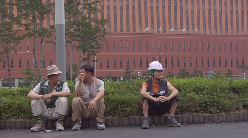 서울역 Seoul Station, 다큐멘터리, 84분, 2013, 한국 ▲ 서울역 Seoul Station, 다큐멘터리, 84분, 2013, 한국