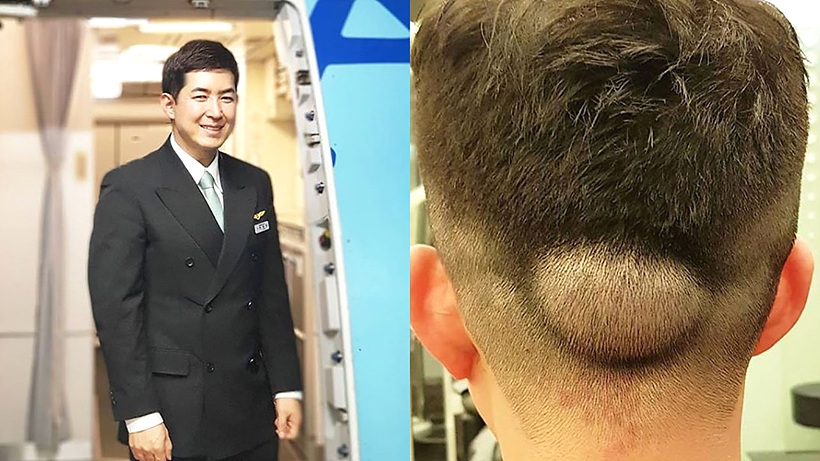 박창진 전 대한항공 사무장 <사진=인스타그램> ▲ 박창진 전 대한항공 사무장 사진=인스타그램