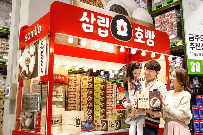 SPC삼립 삼립호빵 판매 부스가 이마트 트레이더스서 운영되고 있다. <사진=SPC삼립 제공> ▲ SPC삼립 삼립호빵 판매 부스가 이마트 트레이더스서 운영되고 있다. (사진=SPC삼립 제공