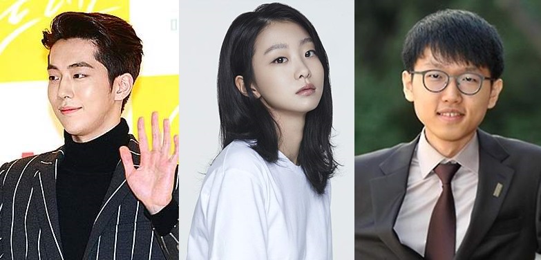 (사진 왼쪽부터)배우 남주혁·김다미, 프로기사 신진서 ▲ (사진 왼쪽부터)배우 남주혁·김다미, 프로기사 신진서