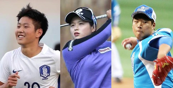 ▲ (사진 왼쪽부터)이강인, 최혜진, 강백호 &lt;사진=대한축구협회, KLPGA&gt;