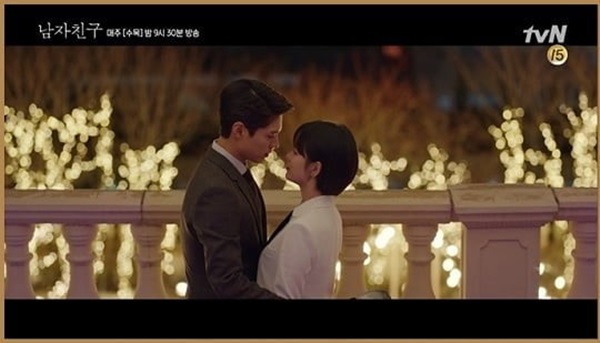 (사진: tvN <남자친구>) ▲ (사진: tvN <남자친구>)