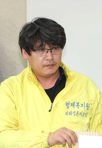 한종선 형제복지원 피해자 대표 ▲ 한종선 형제복지원 피해자 대표